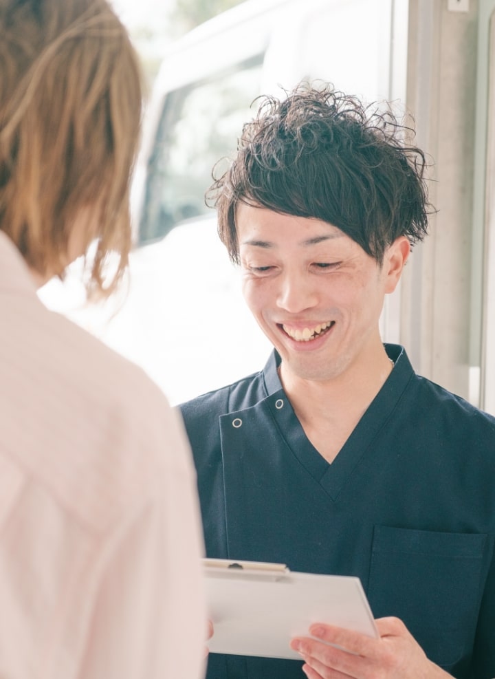 院長