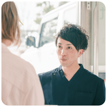 院長